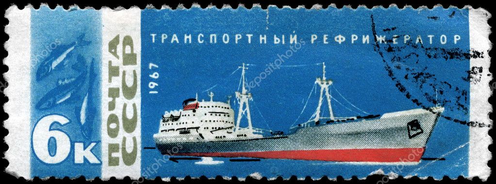рыболовный траулер аквамарин рыболовный траулер аквамарин