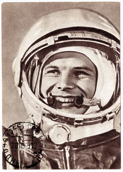 Postmarked Soviet postcard with Yuri Gagarin