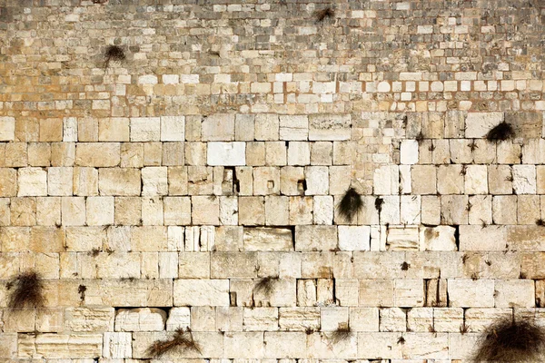 Waling Wall, Kotel, Western Wall, Jerusalem, Israel