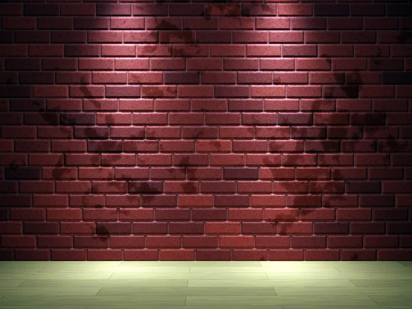 Brick wall — Stock Photo #9451131