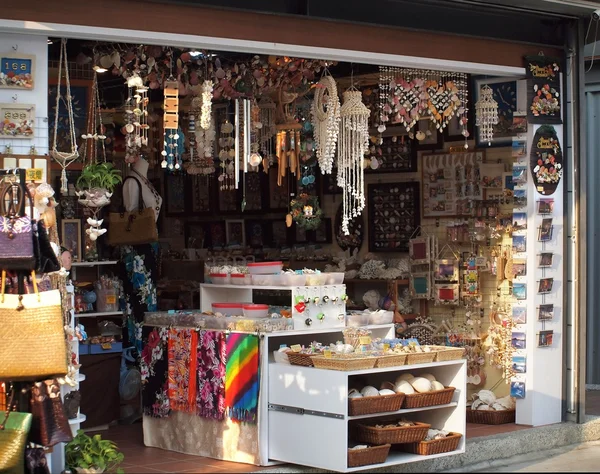 Arts and Craft Store in Taiwan