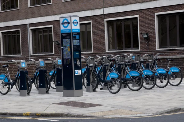 Barclays Cycle Hire (BCH) is a public bicycle sharing scheme that was launched in London
