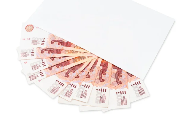 http://static8.depositphotos.com/1001866/931/i/450/depositphotos_9312006-Russian-5000-rouble-bills.jpg