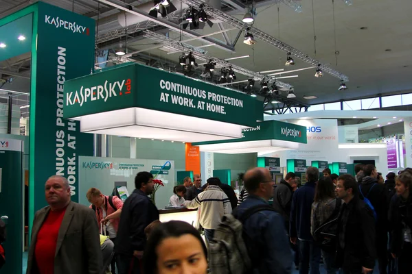 HANNOVER, GERMANY - MARCH 10, 2012: stand of the Kaspersky Lab in CEBIT computer expo, Hannover, Germany. CeBIT is the world\'s largest computer expo. Kaspersky Lab is a Russian computer security