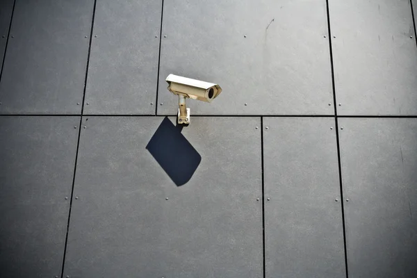 Security camera and office building