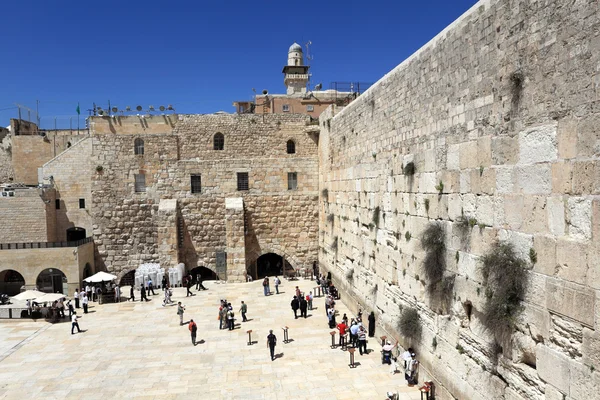 The wailing wall of Jerusalem