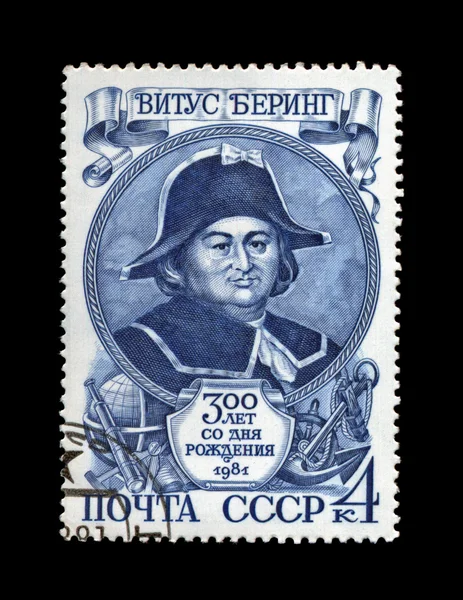USSR - CIRCA 1981: famous seafarer Vitus Bering, Russian Navy.