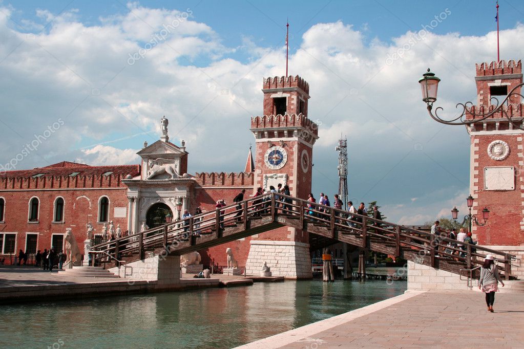 Venice Arsenal