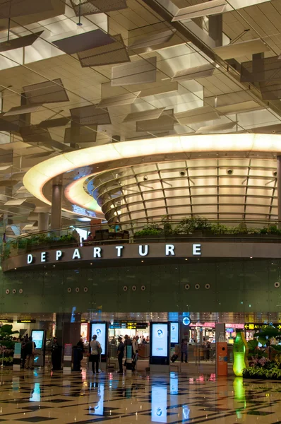 Singapore Airport - Terminal Three Departure Hall