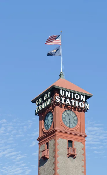 Portland Oregon Union square trainstation tower — Stock Photo #8313994