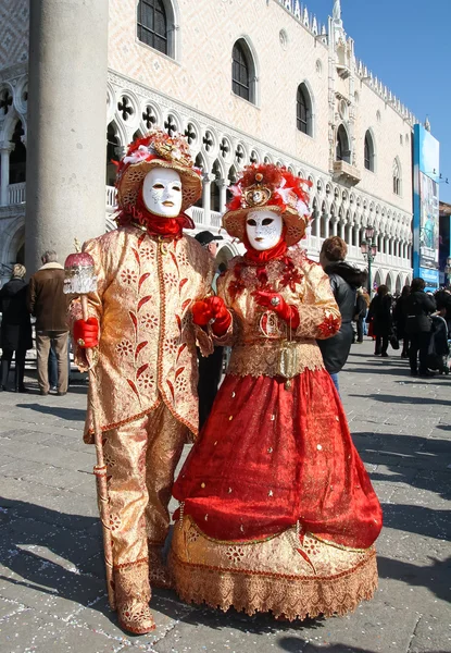 Masked persons in Venice