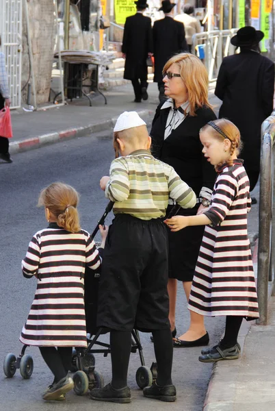 Traditional Israeli Clothes