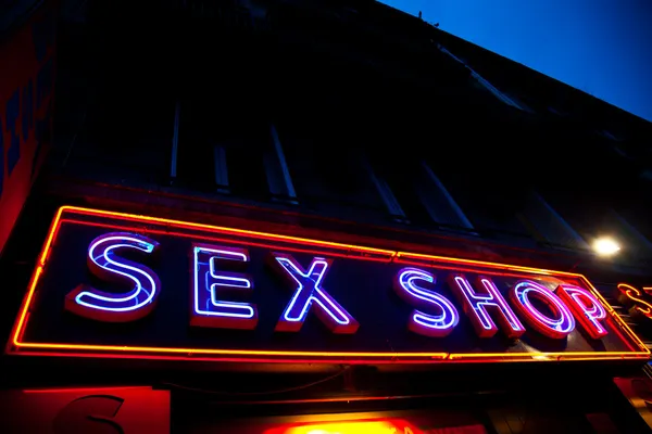 Sexy shop entrance
