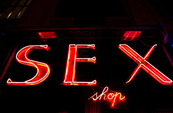 Sexy shop entrance
