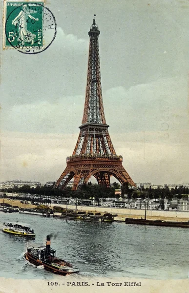 Vintage postcard of Paris