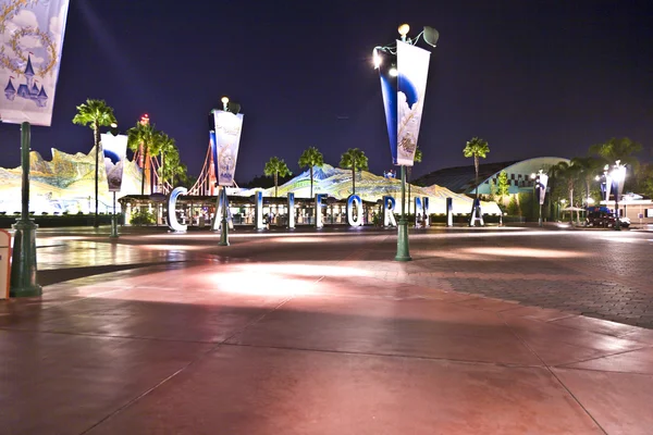 Exit of Disneyland in the night after the last show — Stock Photo #8742965