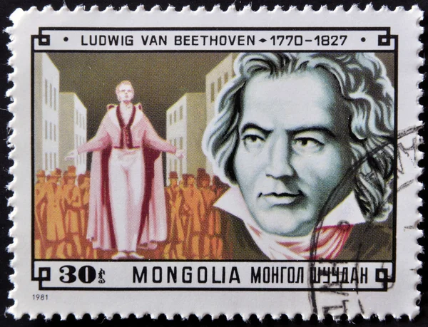 MONGOLIA - CIRCA 1981: A stamp printed in Mongolia shows image of the famous German composer Ludwig van Beethoven, circa 1981