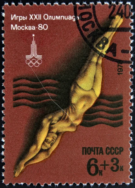 USSR - CIRCA 1978: Stamp, printed to Russia dedicated to XXII Olympic games in Moscow in 1980, shows swimming, circa 1978