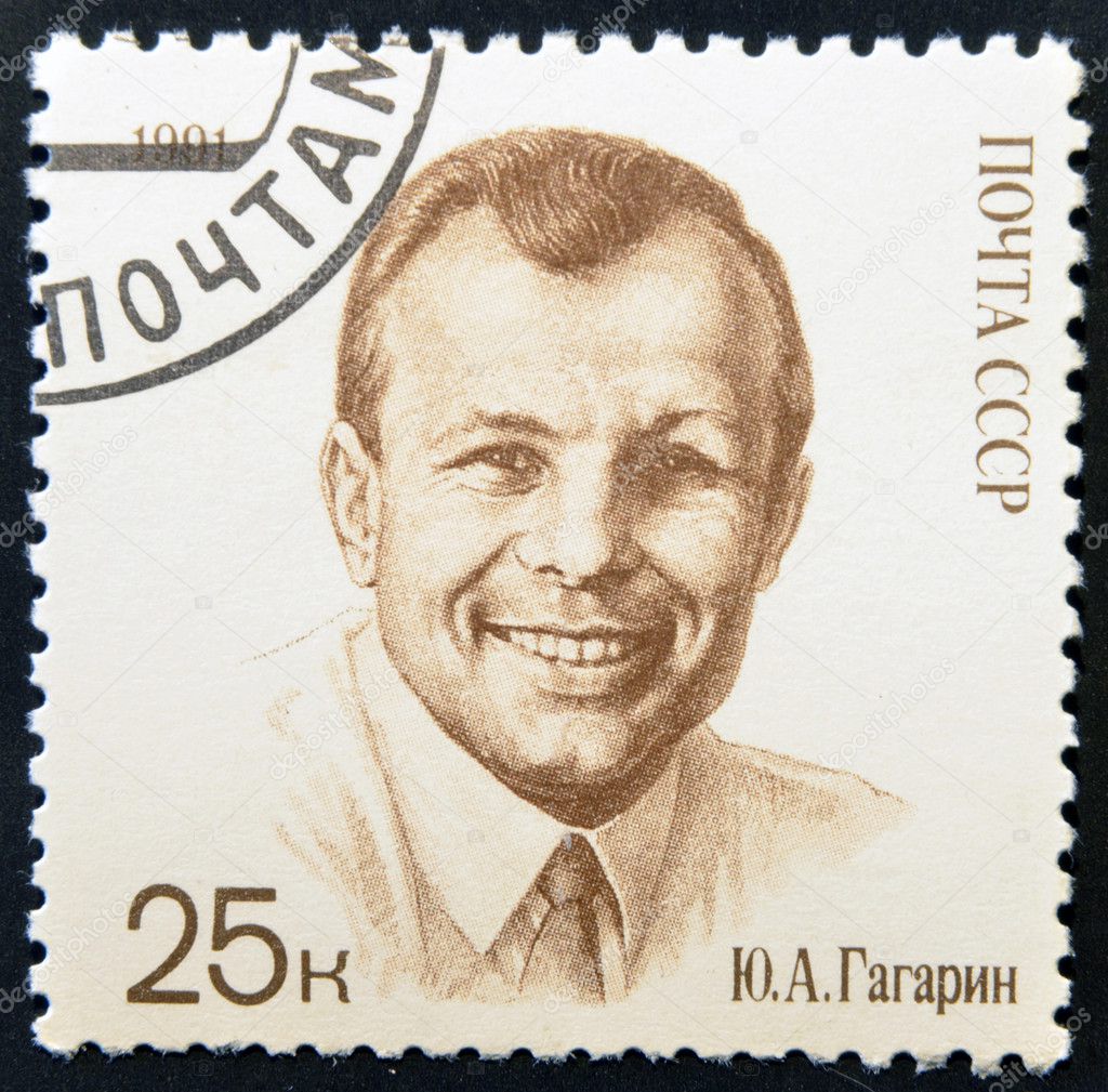 Astronaut Yuri Gagarin