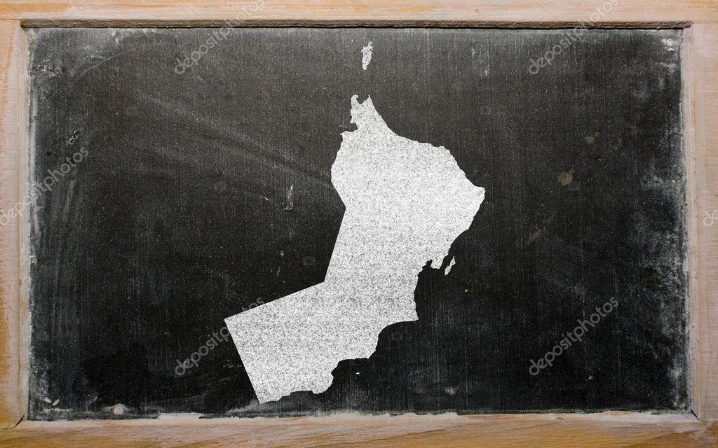 Outline Of Oman