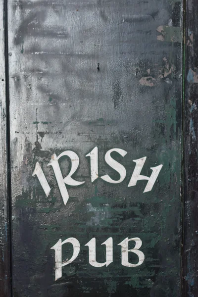 Irish pub door