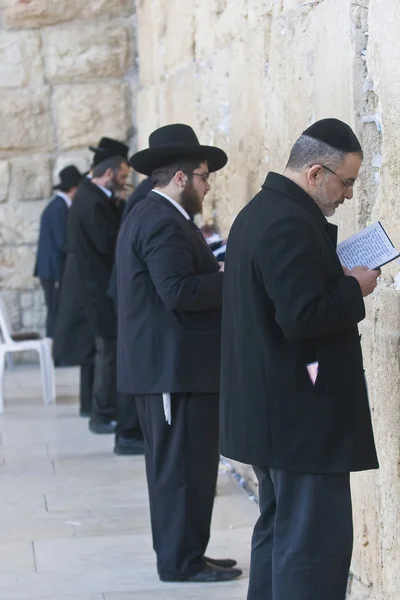 Prayers in The Western wall
