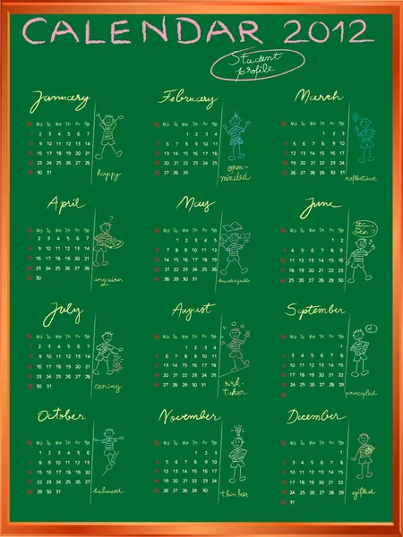 Calendar 2012 with student profile full