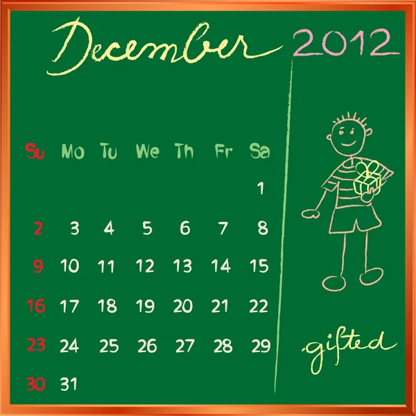2012 calendar 12 december for school