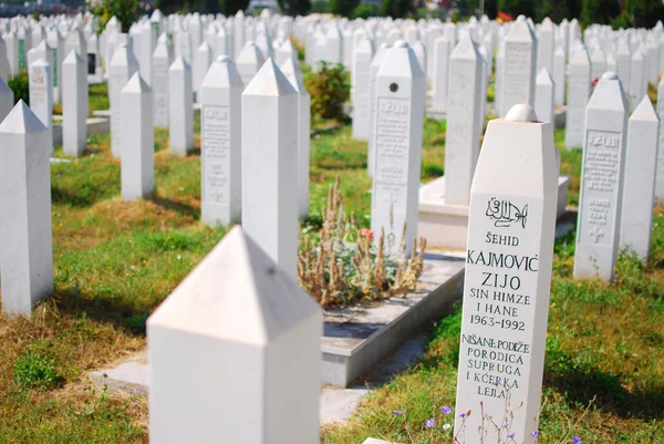 Muslim cemetery in Sarajevo, Bosnia — Stock Photo #8030727