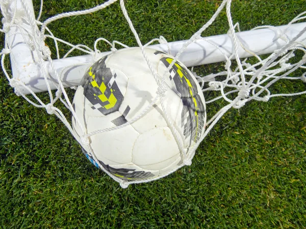Ball in the net