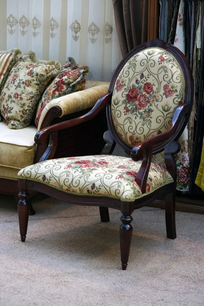 Arm chair