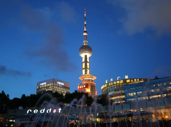 A View of the Oriental Pearl Television Tower