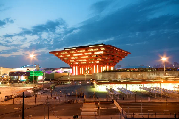 China Expo Pavilion