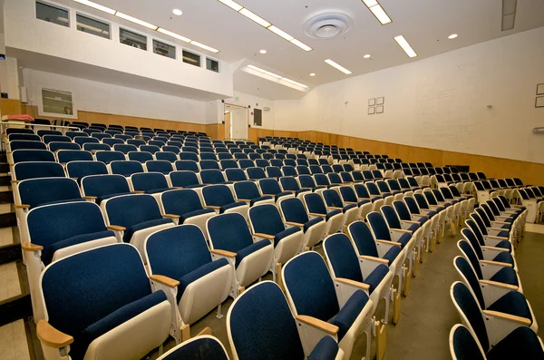 Empty lecture hall in college