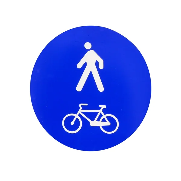 Traffic signal, only pedestrians and bicycles