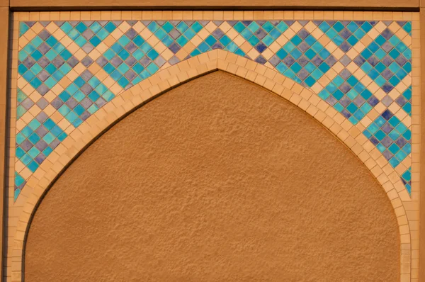 Arabic House wall