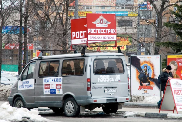 Russia. Moscow. Mobile office on car insurance