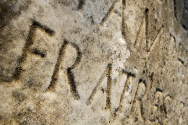 Appian Way (Appia Antica) tombstone close-up