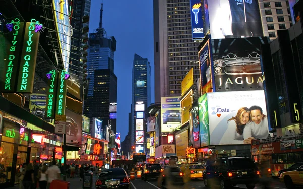 Broadway at night