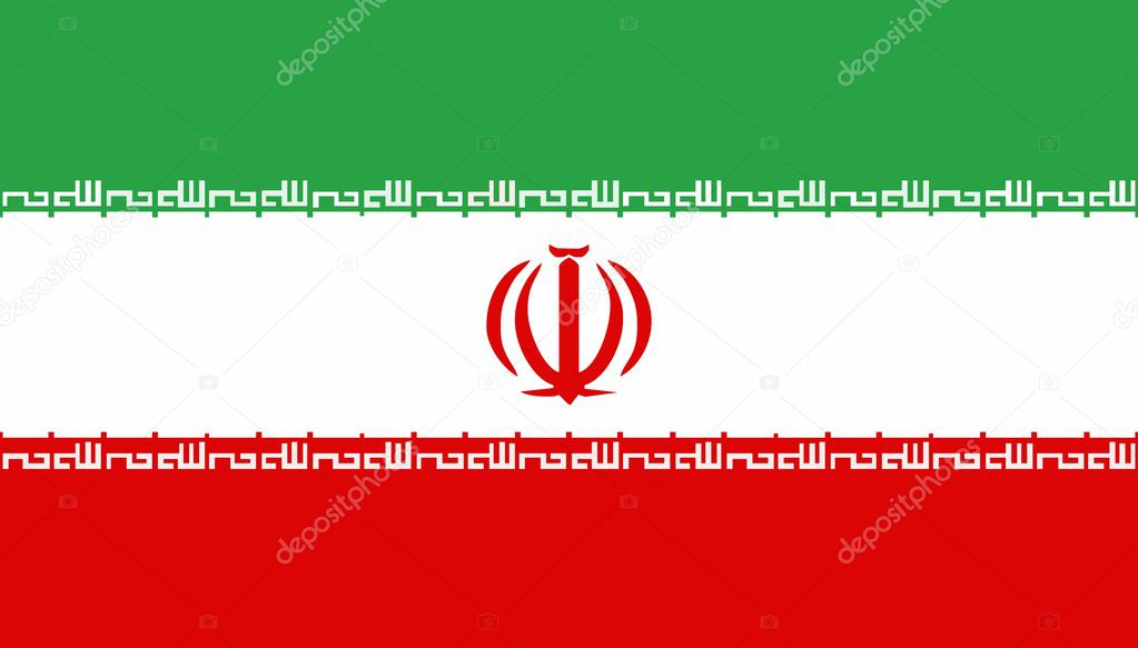 Iran Flag Vector