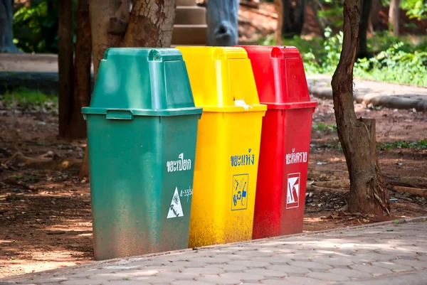 Recycle bins in the park