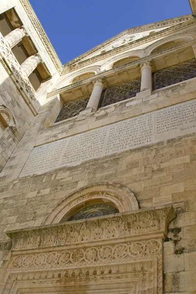 parça transfiguration mount tabor Kilisesi