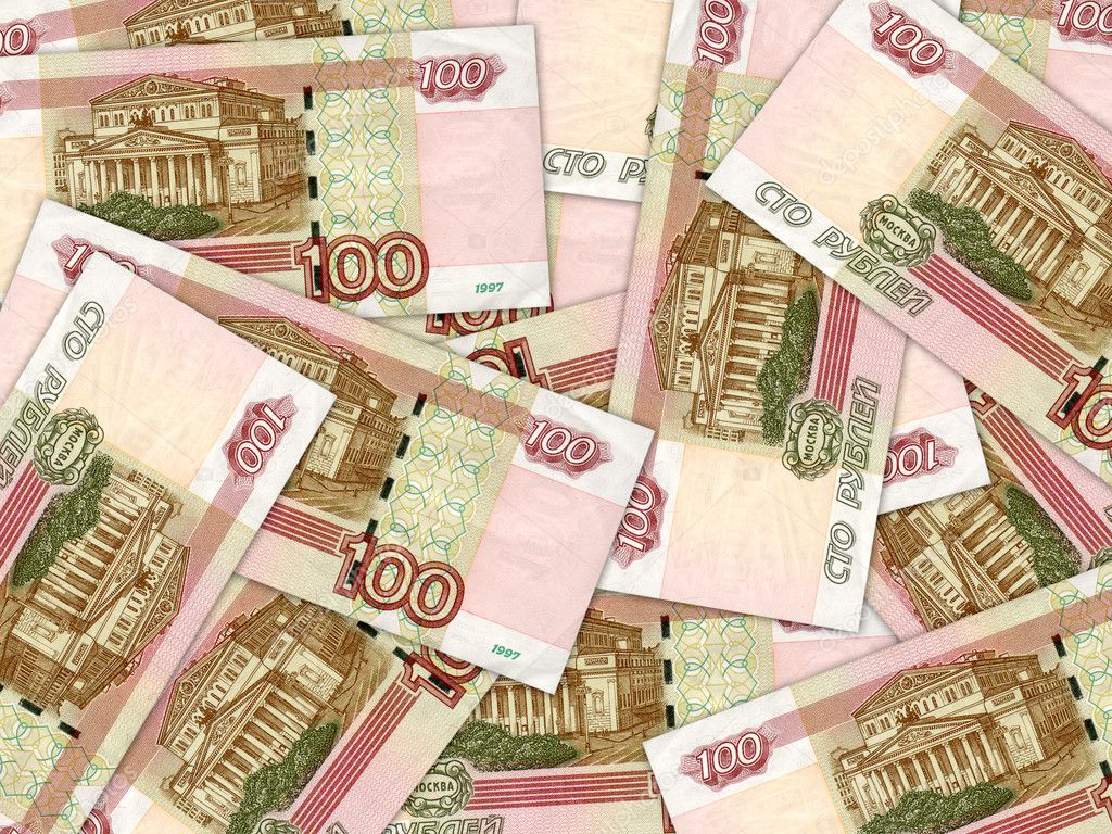 Побольше 100. 100 Рублей. Деньги СТО рублей. СТО рублей много. СТО рублей много купюр.