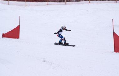 snowboard. rekabet.