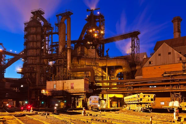 Metallurgical växten — Stockfoto