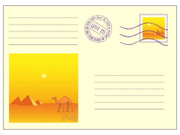 Mail envelope — Stock Vector