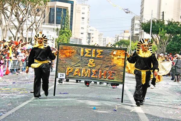 Carnevale a Cipro — Foto Stock