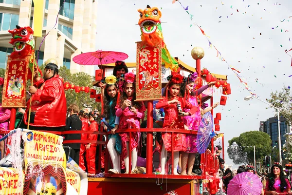 Carnival in Cyprus — Stock Photo, Image