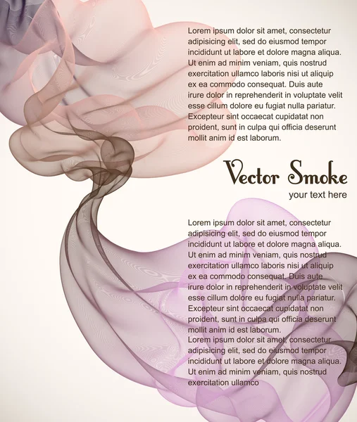 Векторный дым — стоковый вектор