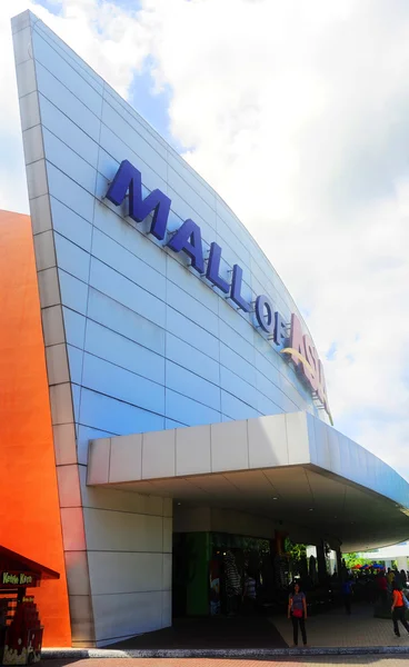 stock image SM Mall of Asia